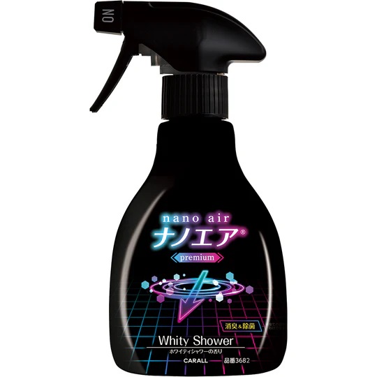 產品詳細資料